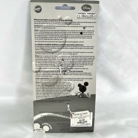 NEW Wilton Disney Mickey Mouse Clubhouse Cookie Cutters, Set of 2. - Picture 2 of 3